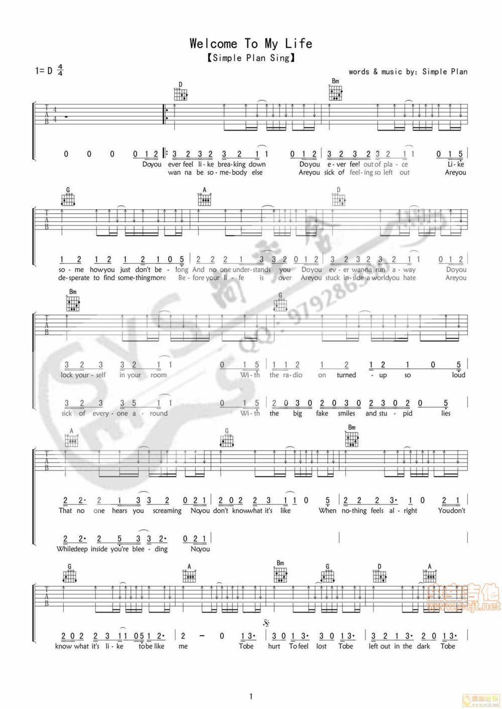 welcome to my life吉他谱