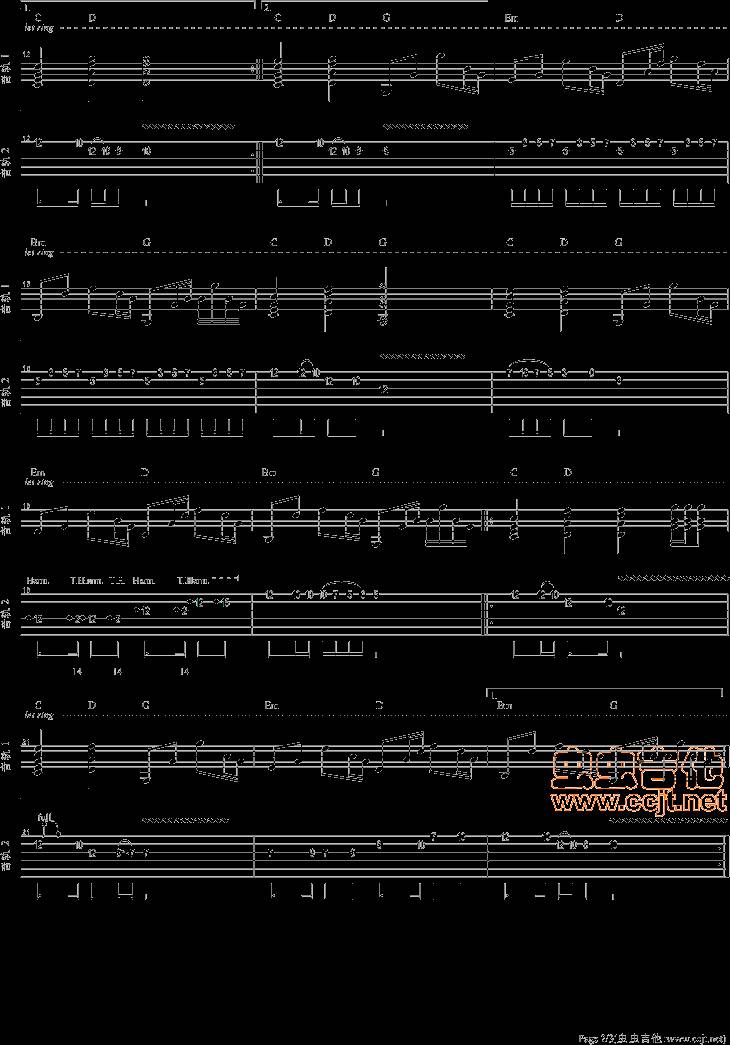 笑傲江湖吉他谱