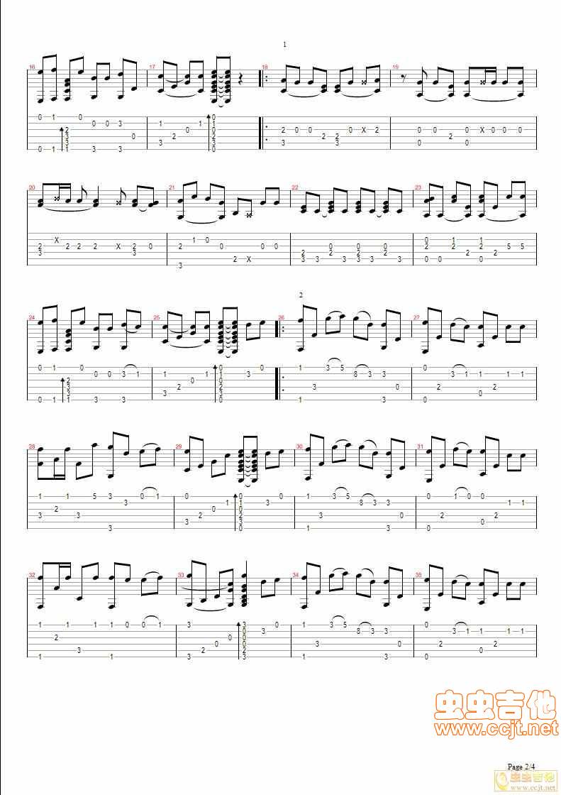 微笑着坚强吉他谱