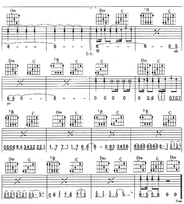 天堂火柴吉他谱 