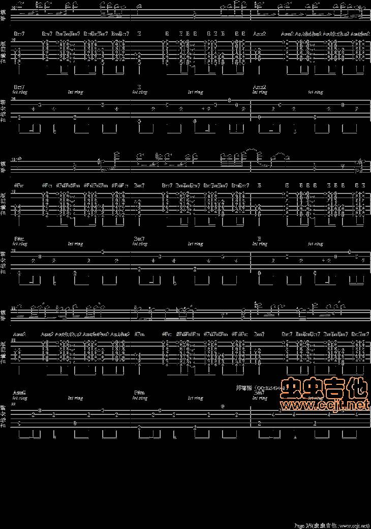 风吹麦浪吉他谱