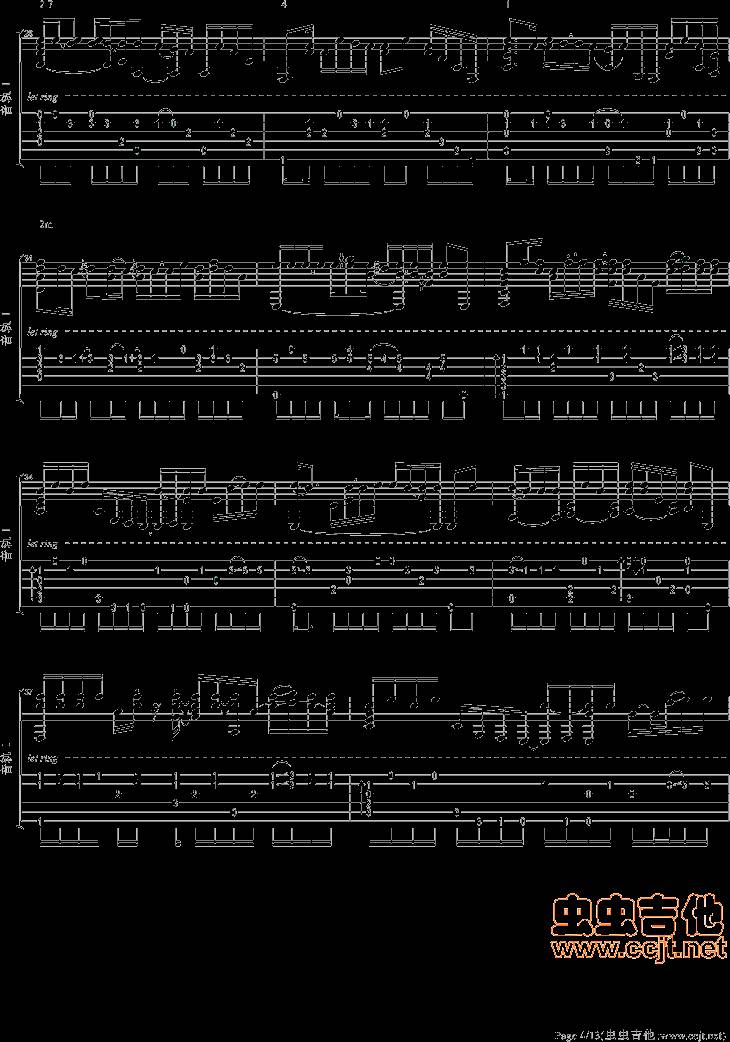 加州旅馆吉他谱 