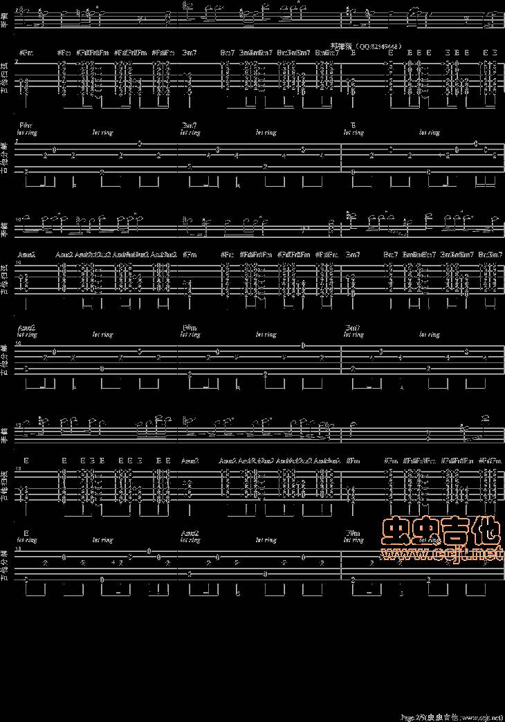 风吹麦浪吉他谱