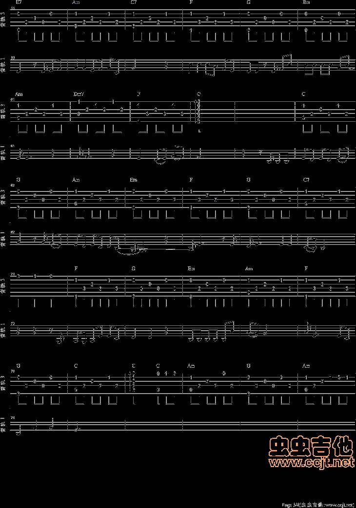 岁月的童话吉他谱