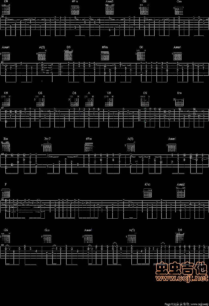 同桌的你吉他谱