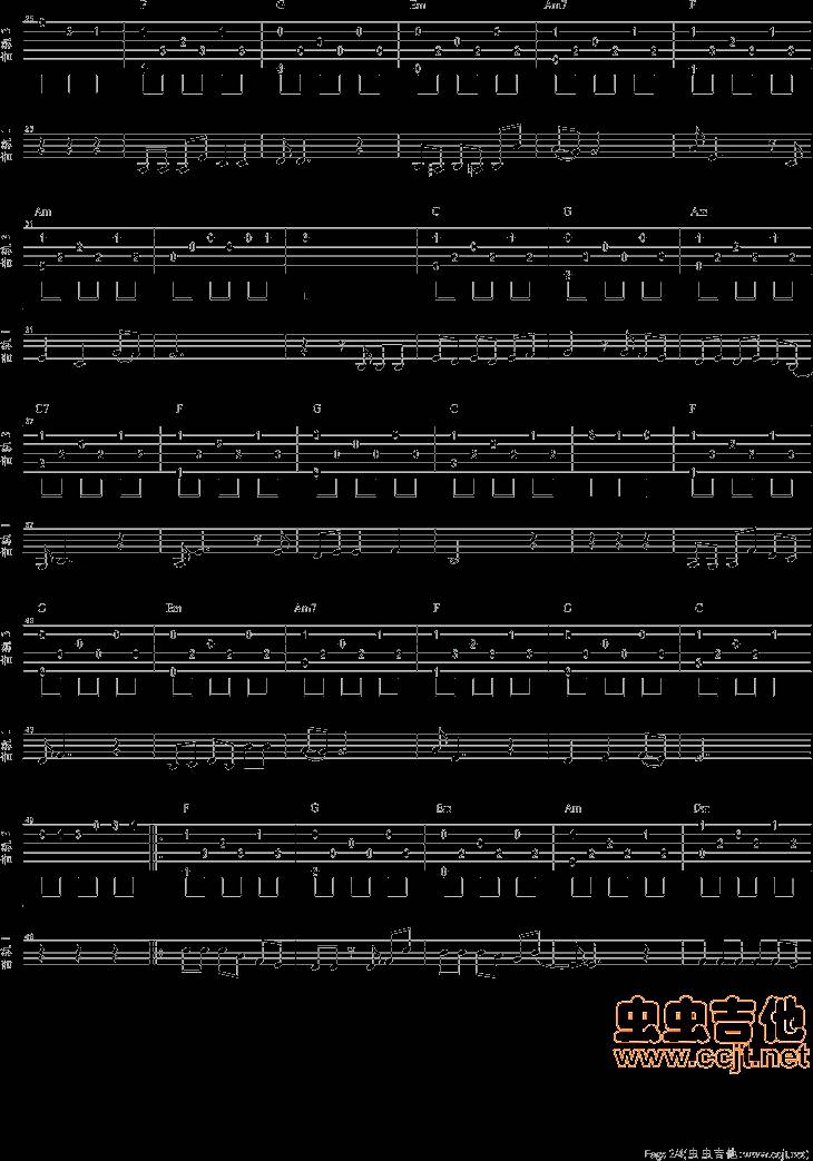 岁月的童话吉他谱