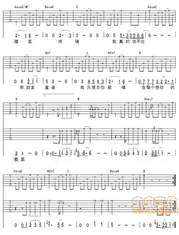 在每个想你的夜里吉他谱