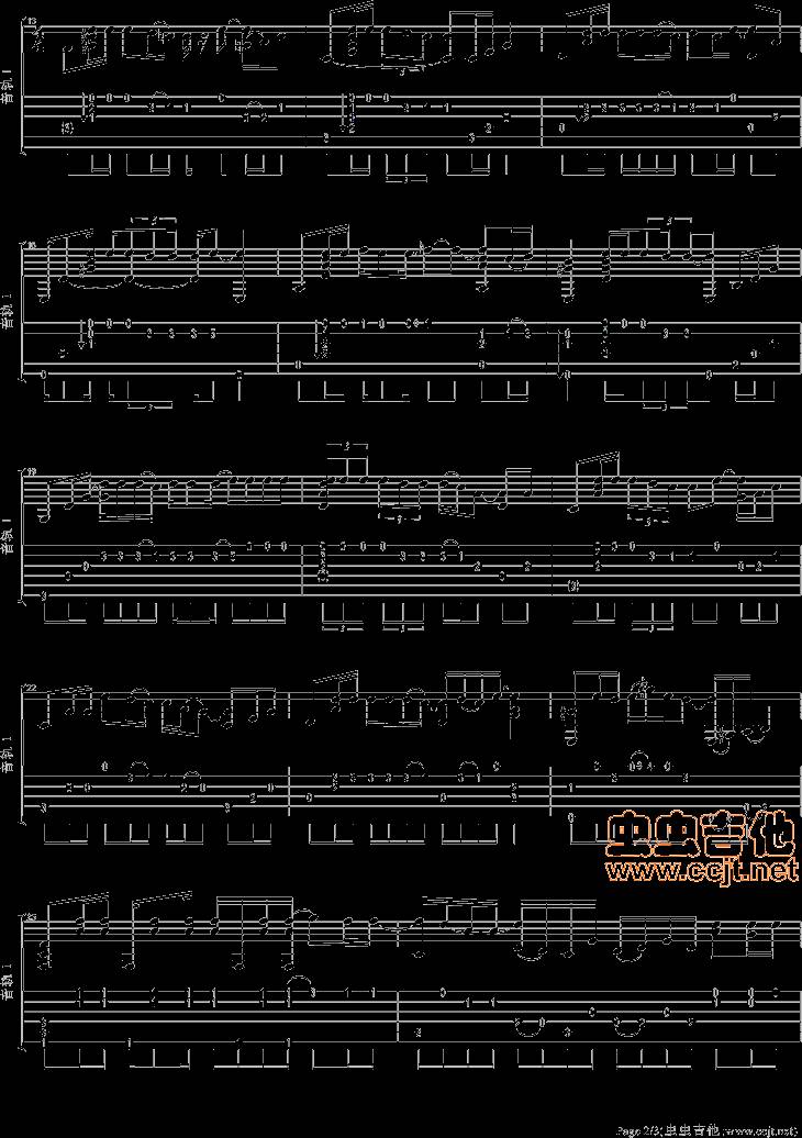 加州旅馆吉他谱