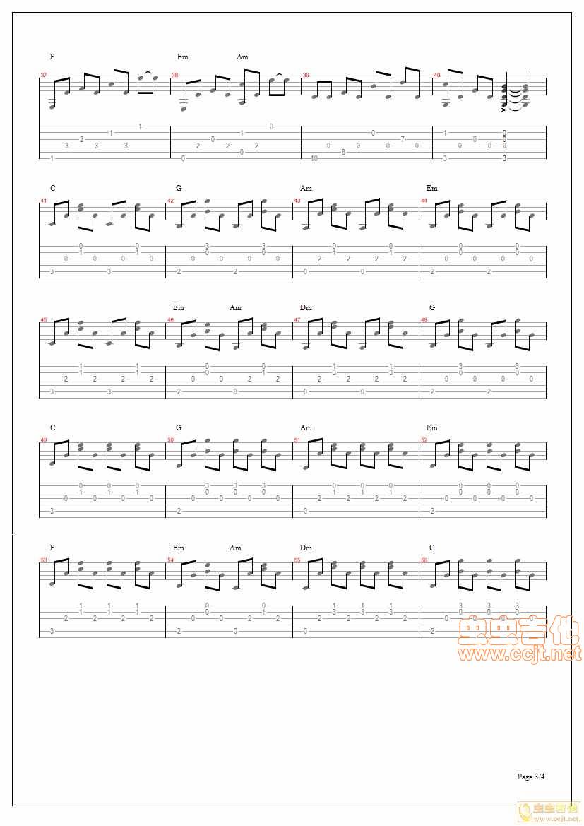 不知不觉吉他谱