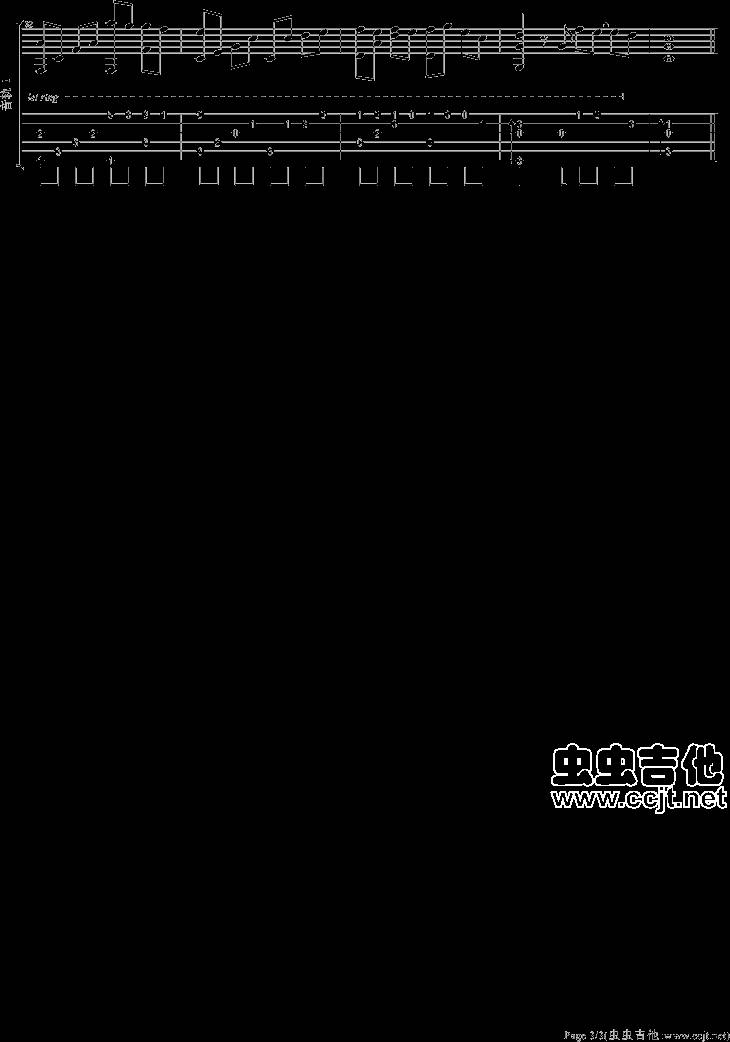 愿得一人心吉他谱 