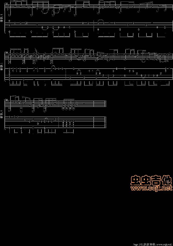 加州旅馆吉他谱 