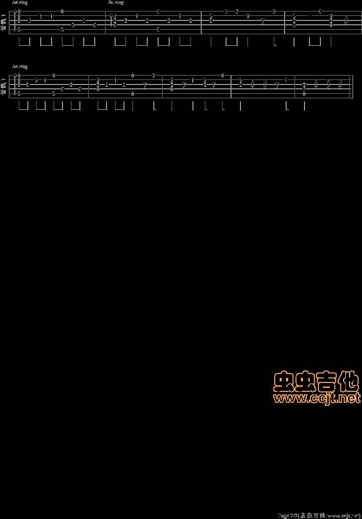 织梦行云吉他谱 