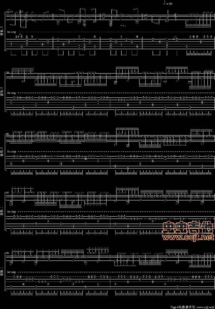 因为爱情吉他谱 