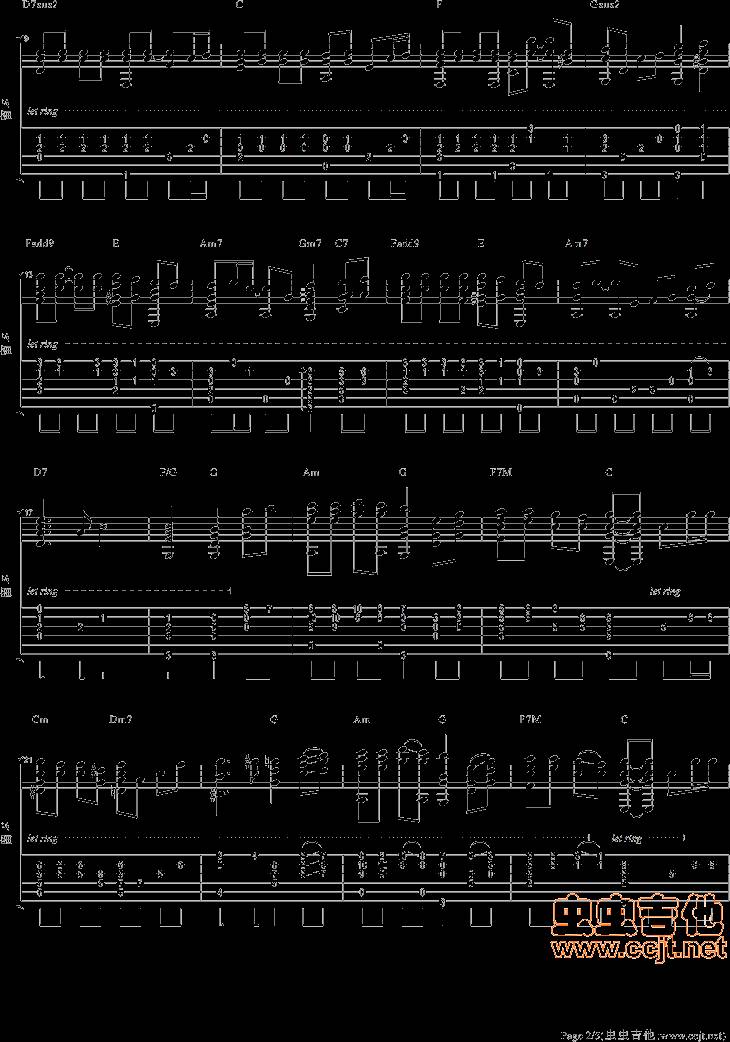 那天的河川吉他谱