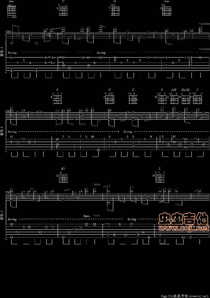 天空之城吉他谱