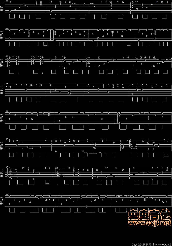 Memory入殓师吉他谱