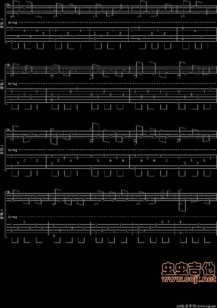 见或不见吉他谱