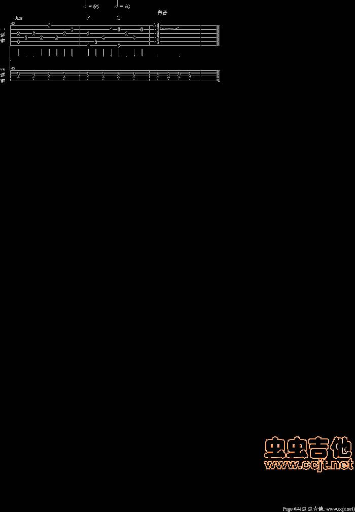 说声珍重吉他谱 