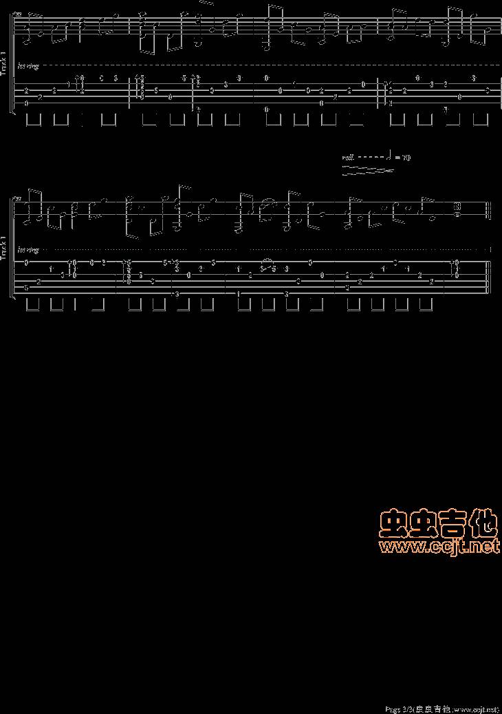 星月神话吉他谱 