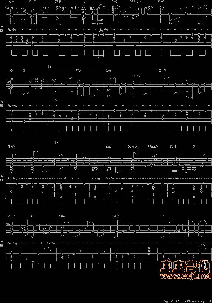 那天的河川吉他谱