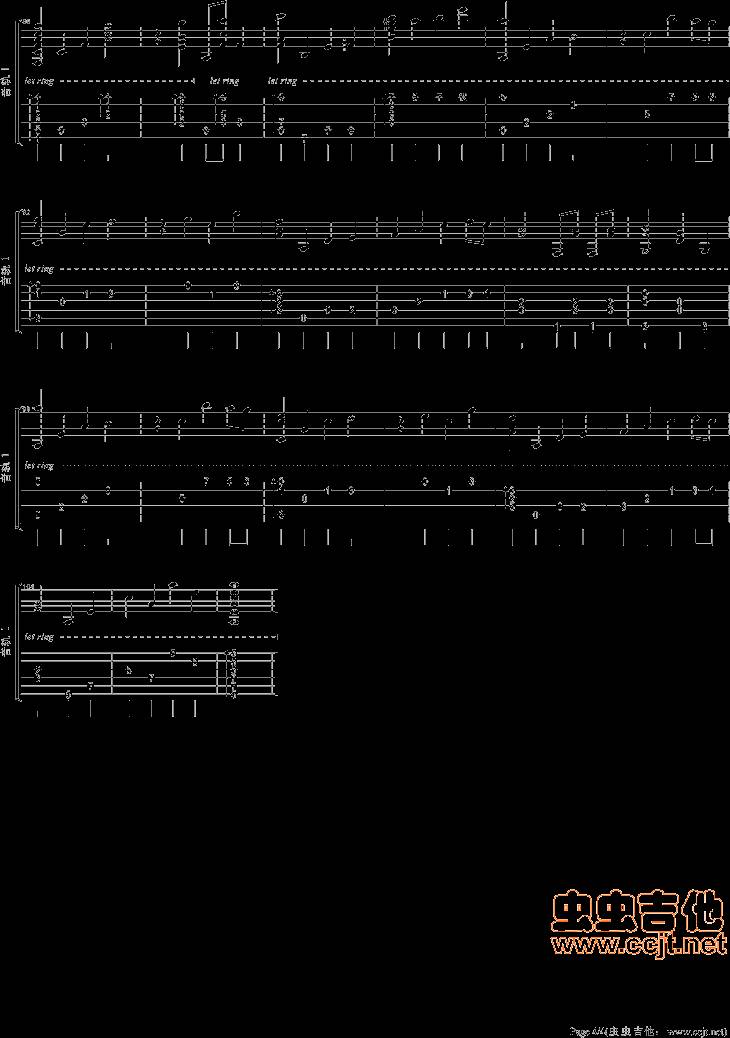 宁次之死吉他谱 