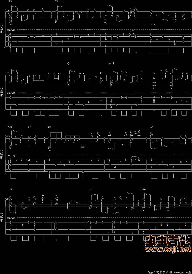 天空之城吉他谱