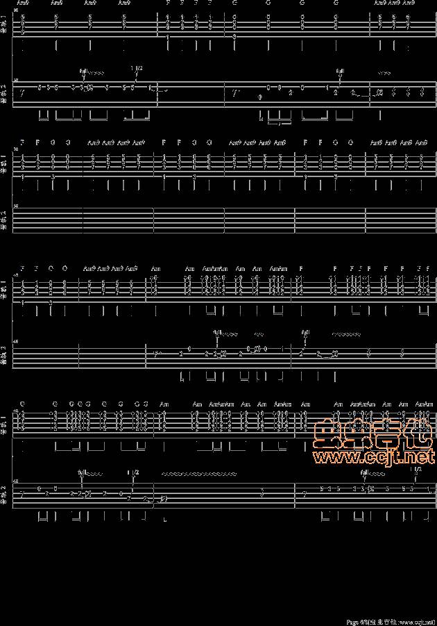 再见青春吉他谱 