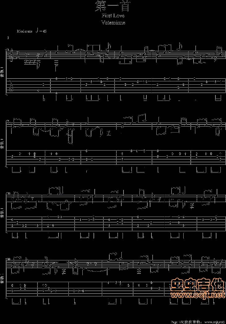 The First Love吉他谱