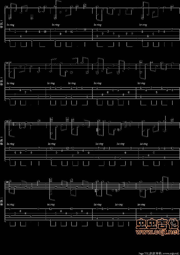 天空之城吉他谱