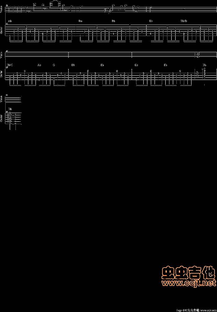 月亮船(刘惜君)吉他谱 