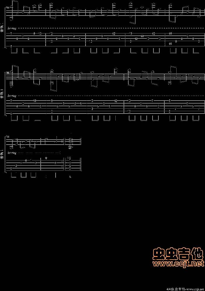 见或不见吉他谱 