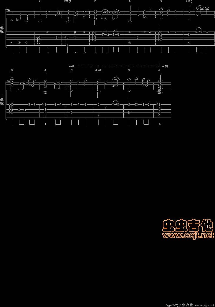 千寻圆舞曲吉他谱 