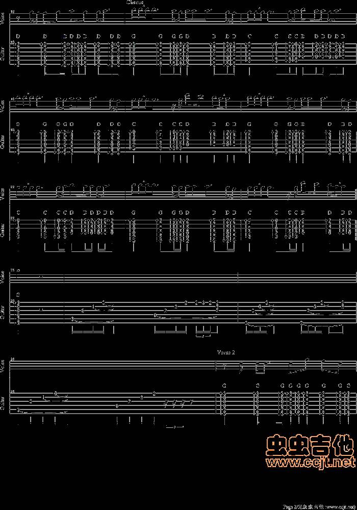 贝壳风铃(刘惜君)吉他谱