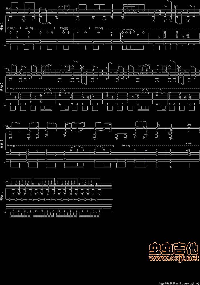 菊次郎的夏天吉他谱 