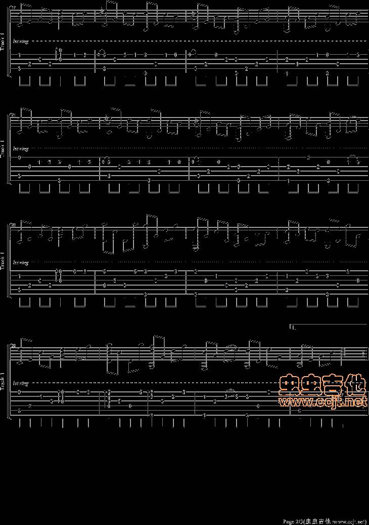 星月神话吉他谱