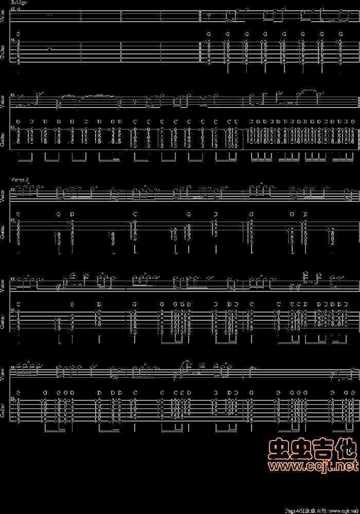贝壳风铃(刘惜君)吉他谱 