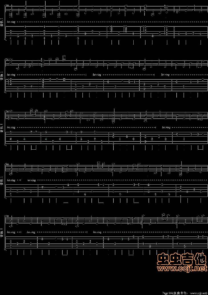 宁次之死吉他谱