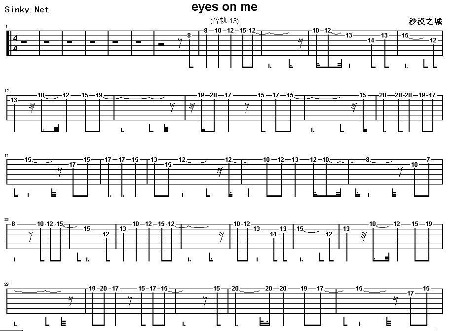 eyes on me主旋律（若要完整GTP谱请搜索“最终幻想”）吉他谱 