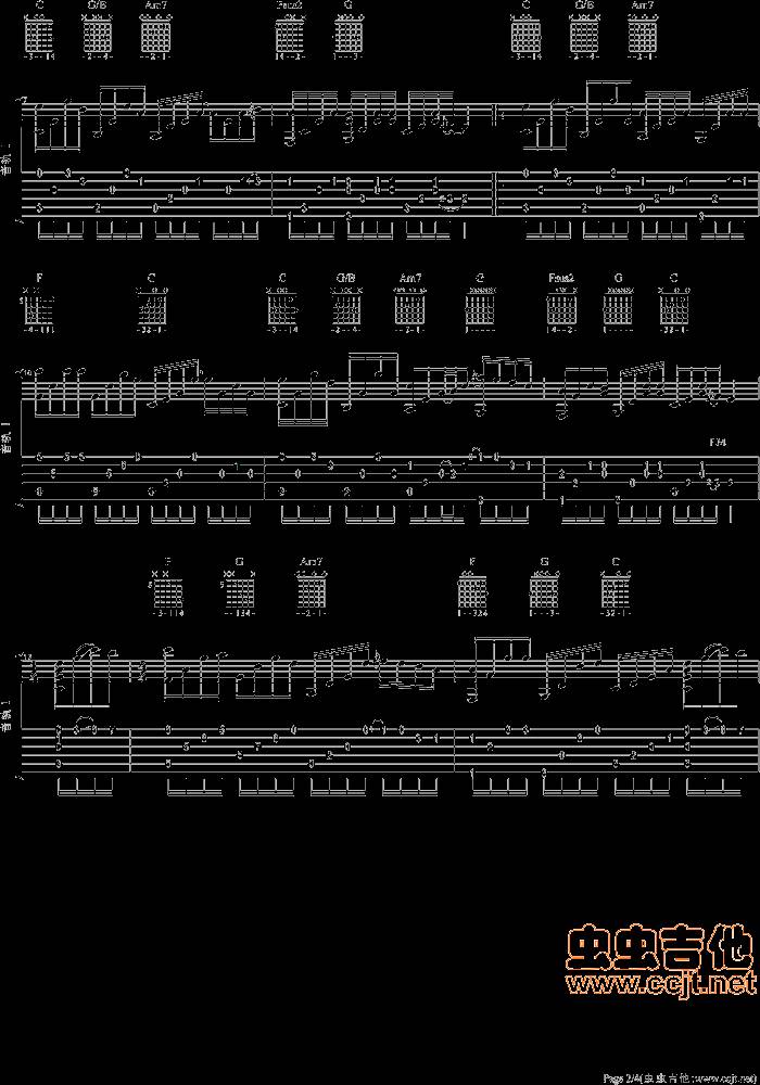 一直很安静吉他谱