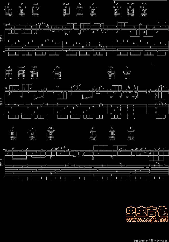 一直很安静吉他谱