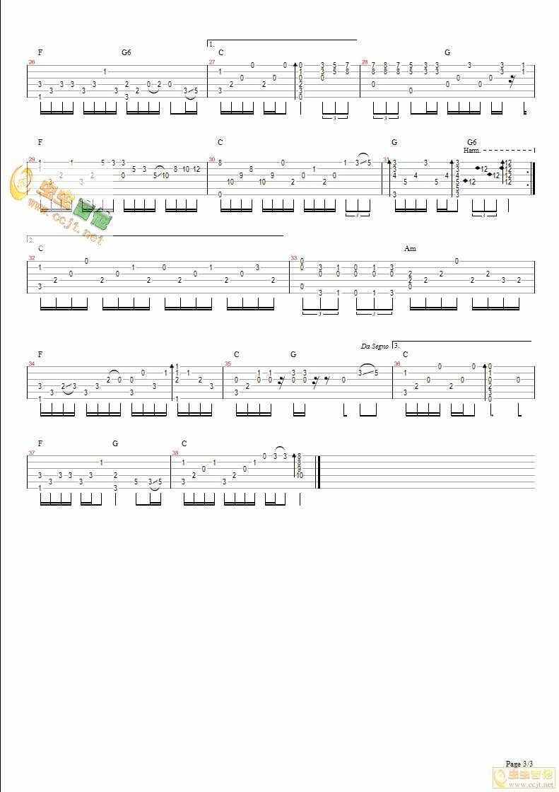 北极星的眼泪吉他谱 