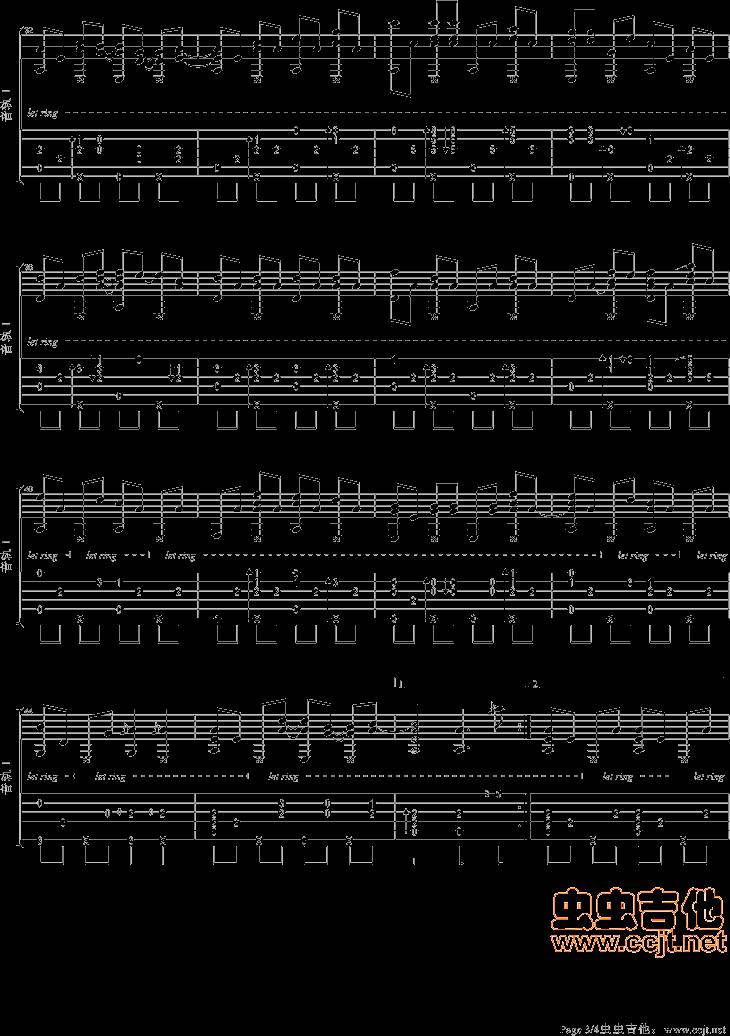 倩女幽魂吉他谱