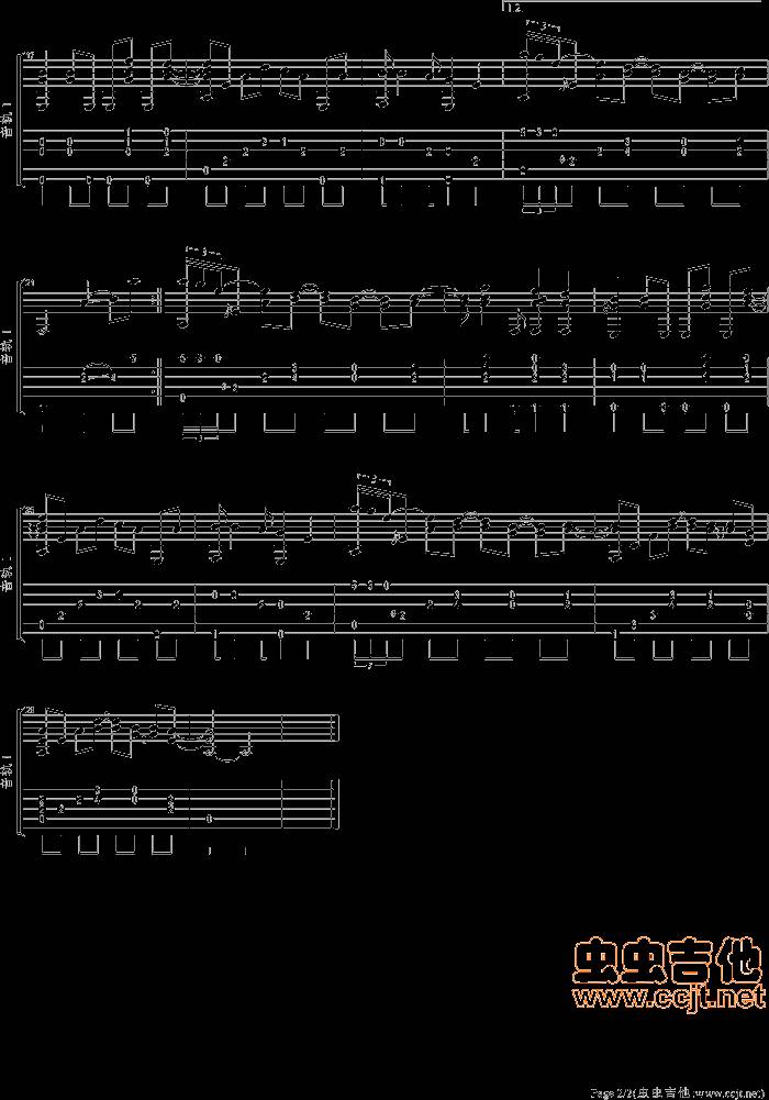 倩女幽魂吉他谱 