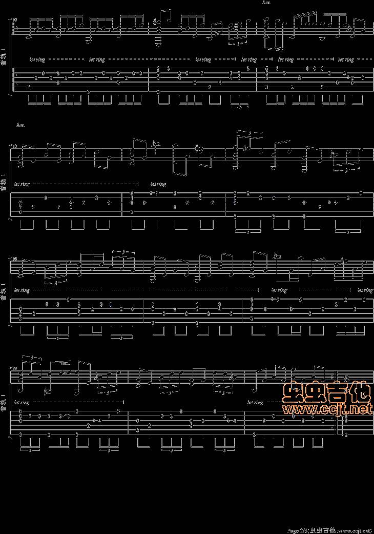 我的歌声里吉他谱