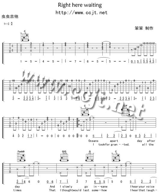 right here waiting吉他谱