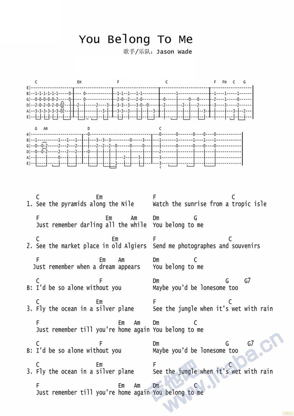 you belong to me怪物史莱克》吉他谱 