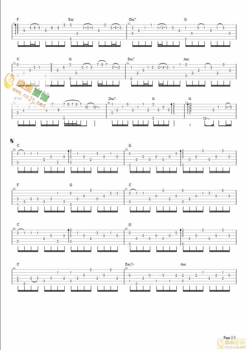 北极星的眼泪吉他谱