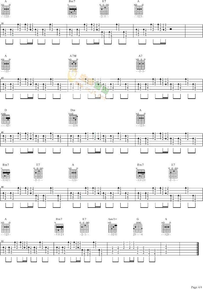 今天你要嫁给我吉他谱 