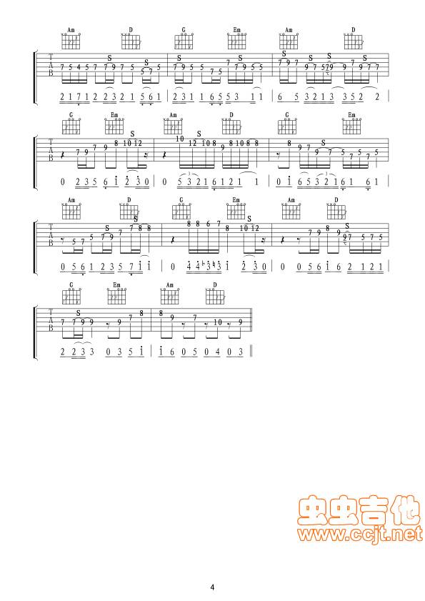 命中注定吉他谱 