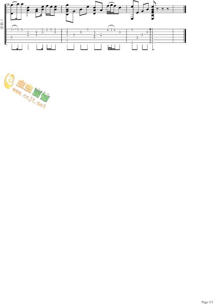 天使的翅膀指弹吉他谱 